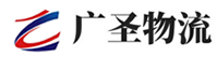 泉州到荣成市物流公司